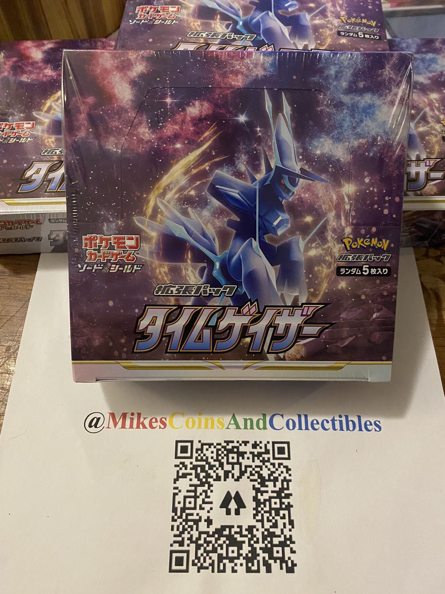 Time Gazer Japanese Pokemon Booster Box Sealed Authentic