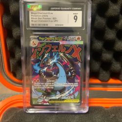 Mega Charizard EX