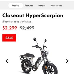 Juiced Hyperscorpion Electric Bike