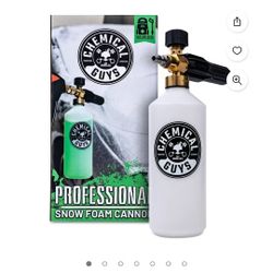 Foam Cannon