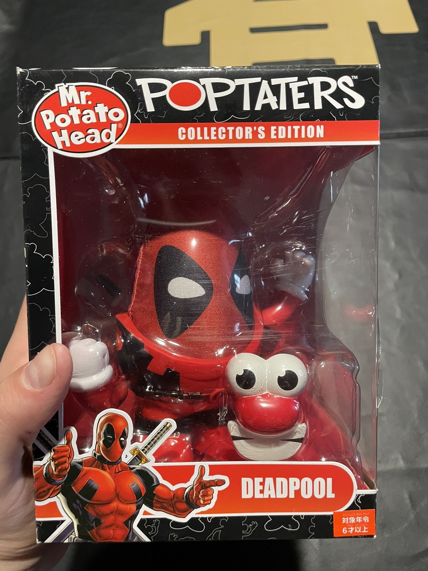 Deadpool Pop Taters Mr Potato Head 