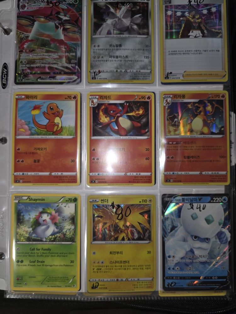 Pokemon Cards
