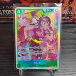 One Piece Cards (Tashigi)
