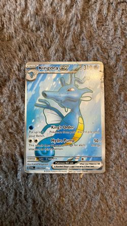 Kingdra ex
