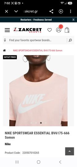 Nike Sportswear Essential Women's T-Shirt size xs