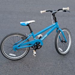 Co-op 16" Kids Bike