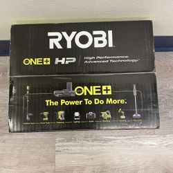 Ryobi Combo Tool Set #11513-2