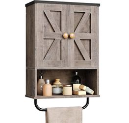 Bathroom Wall Cabinet, Open Partition and Towel Bar, Cabinet with Open and Hidden Storage Space