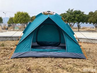 2-3Person Automatic Pop-Up Tent – Camping Made Easy!