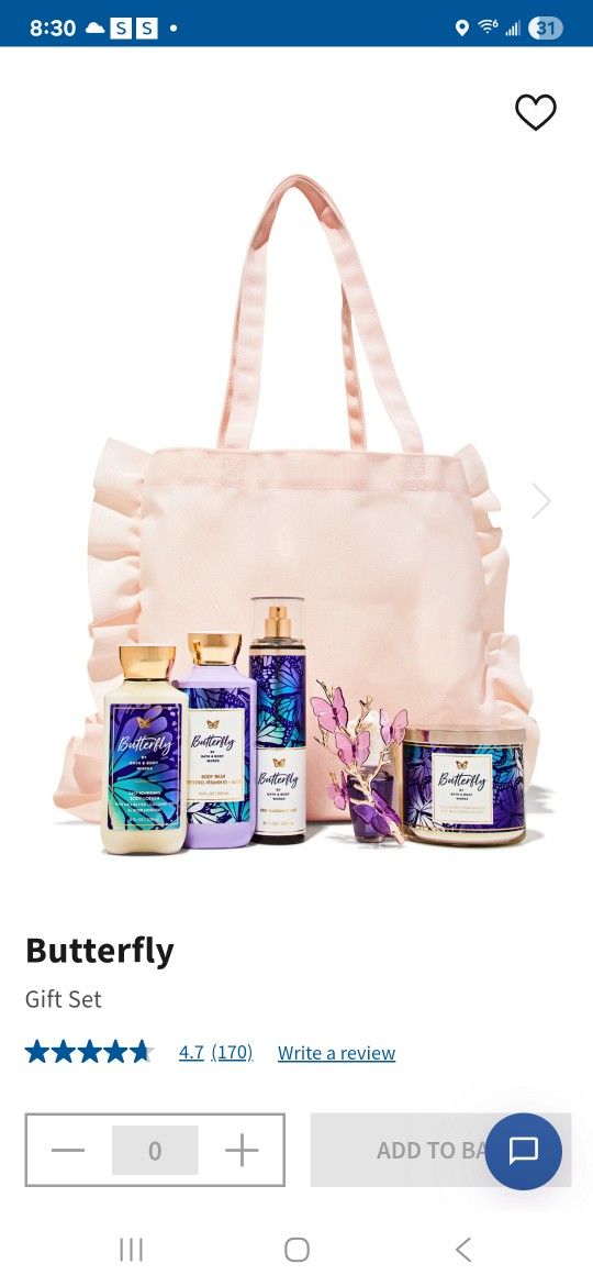 Bath And Bodyworks Butterfly Gift Set