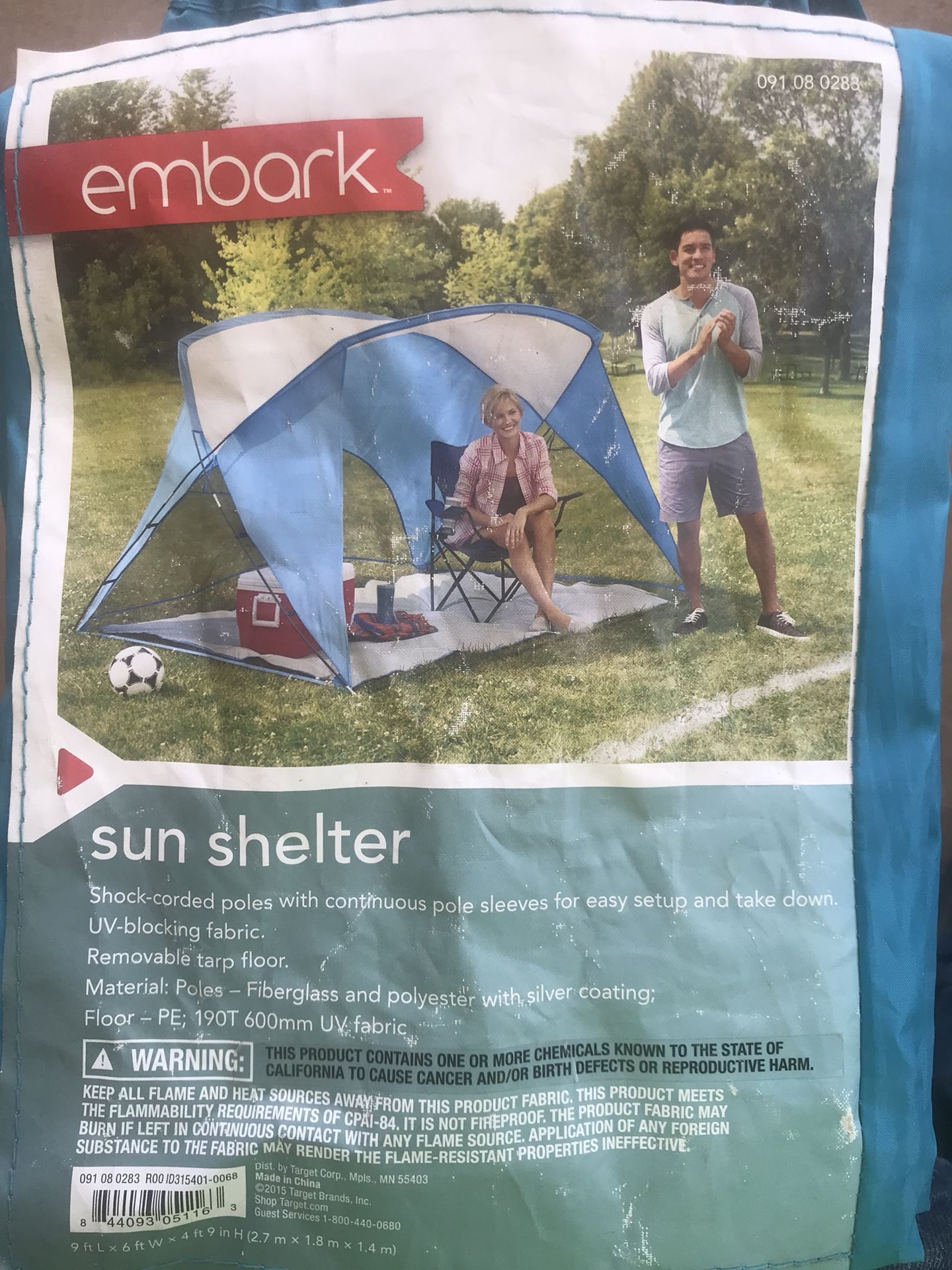 Embark Sun Shelter (Tint)