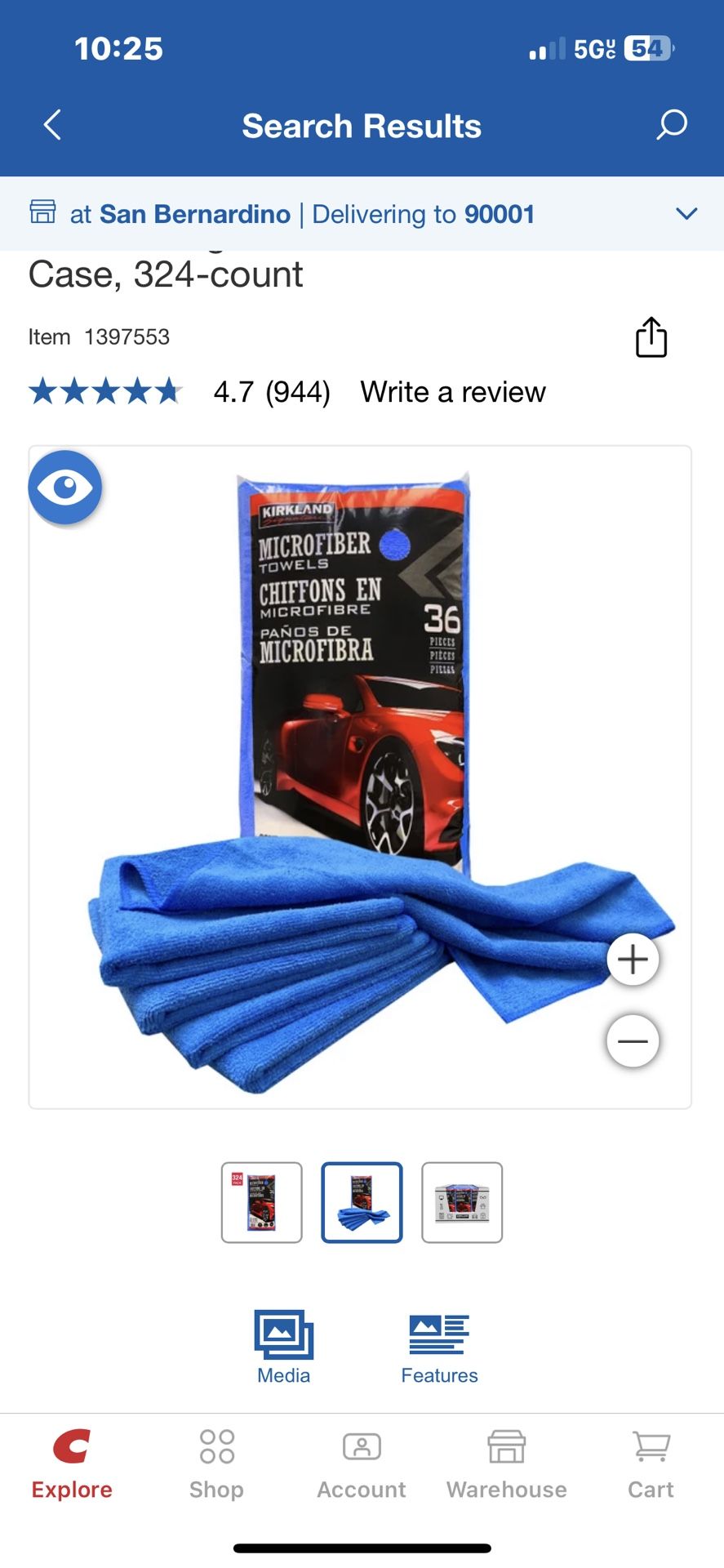 Kirkland Blue Microfiber Towels