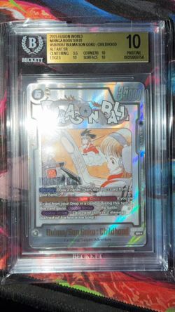 Dragon Ball Bulma/Son Goku SB01-057 BGS 10