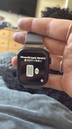 Apple Watch