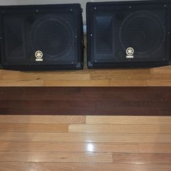 Yamaha BR12M Speakers