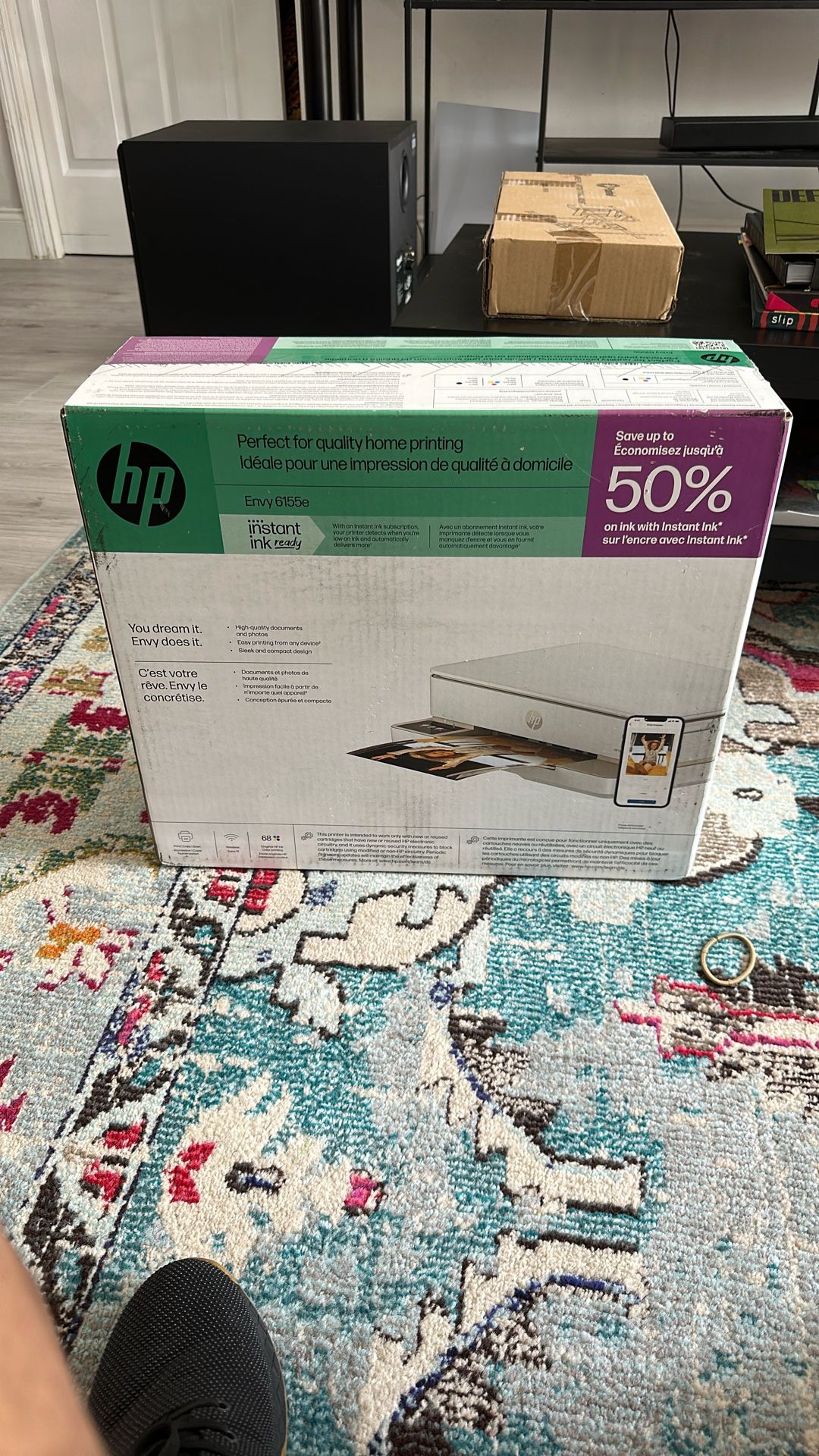 HP Printer