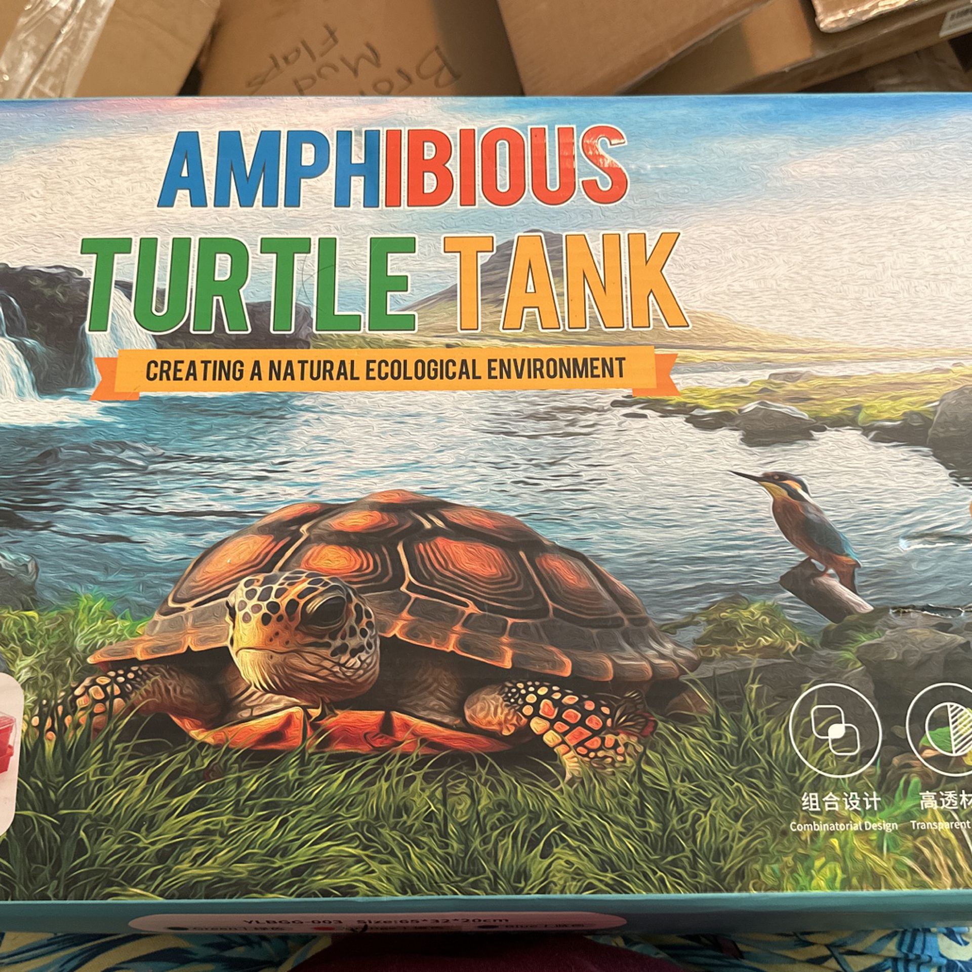 Amphibious Turtle Tank