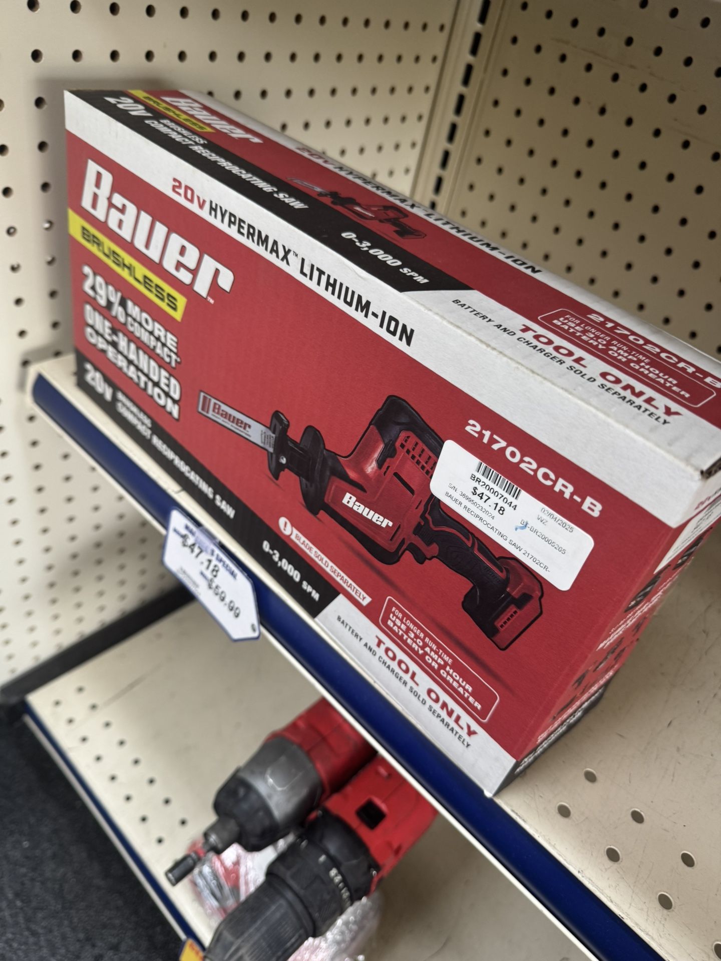 Reciprocating Saw