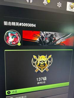 Ps5 mw2