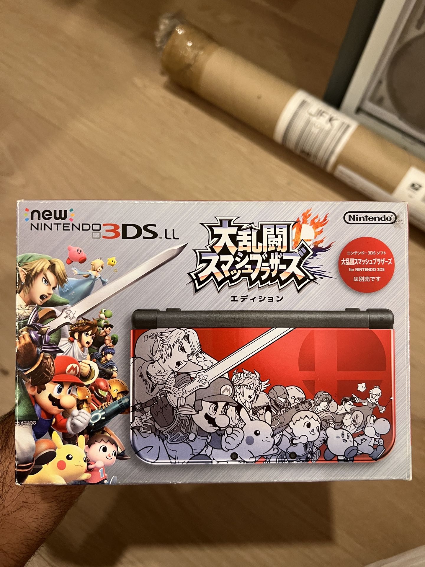 New Nintendo 3DS XL LL Super Smash Bros Edition Console Box Japanese ver