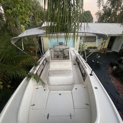 Mako 21.5 Open Fisherman