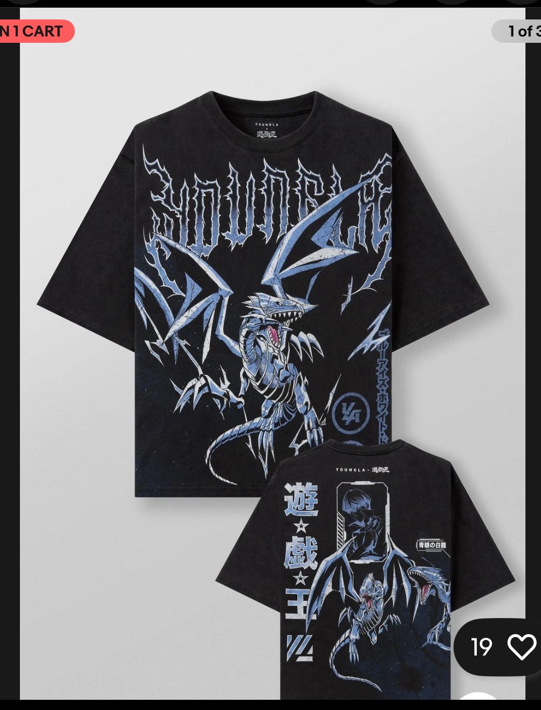 young LAxYugioh Med T