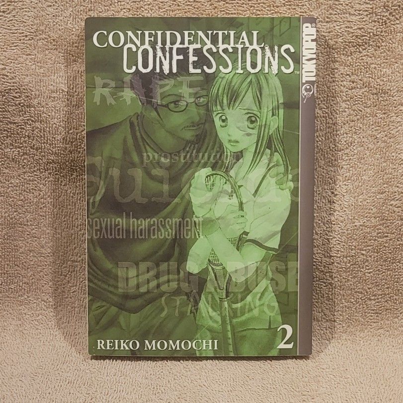 CONFIDENTIAL CONFESSIONS BOOK 2 (MOMOCHI 2003) PAPERBACK SERIES BOOK MANGA