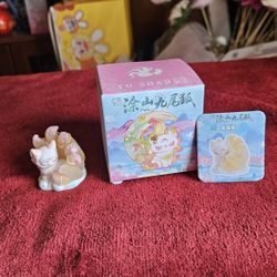 Shanhai Tushan Nine-Tailed Fox blind boxes