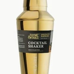 2 Brand New Gold Cocktail 🍹 Shakers 