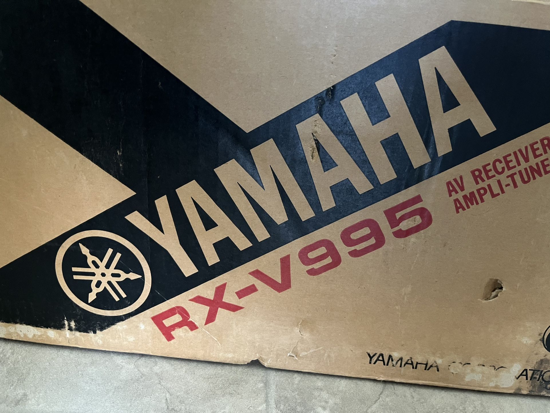 Yamaha RX-V995 Receiver