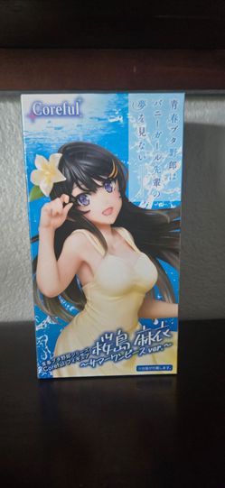 Anime Figure |  Mai Sakurajima