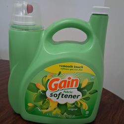 Gain softener