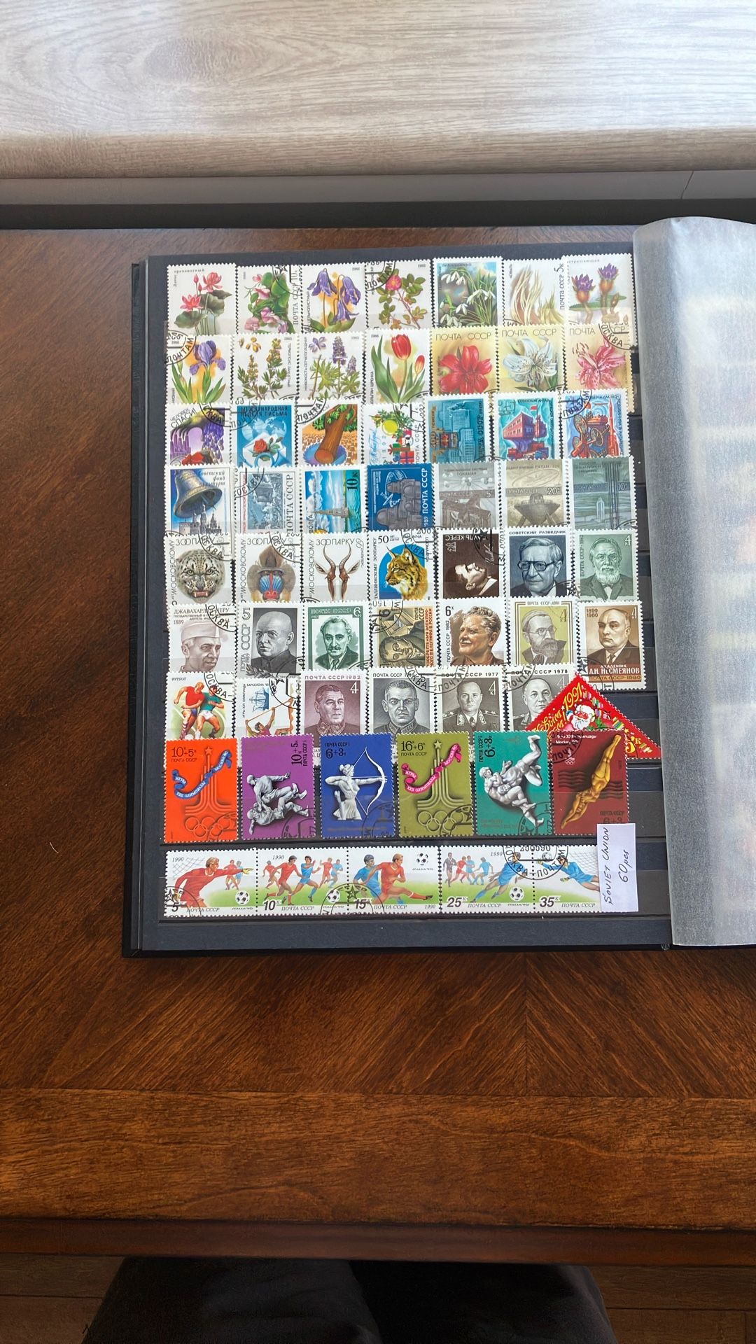 Soviet Union Postage Stamps,USSR Stamps