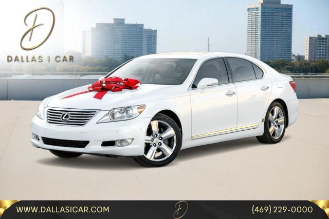 2012 Lexus LS