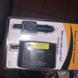 Super Fast Car Charger