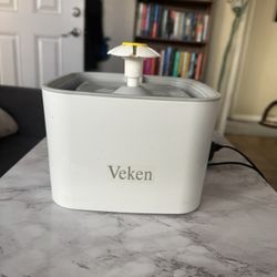 Veken Cat Fountain