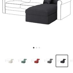 IKEA Chaise 