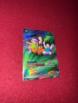 Son Goten/Trunks : Youth FB07-105