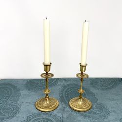 Pair Of 6 1/2” Vintage Engraved Brass Candlesticks 