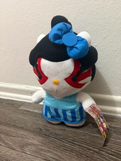 Street Fighter x Sanrio Hello Kitty https://offerup.com/redirect/?o=RS5Ib25kYQ==” Plush