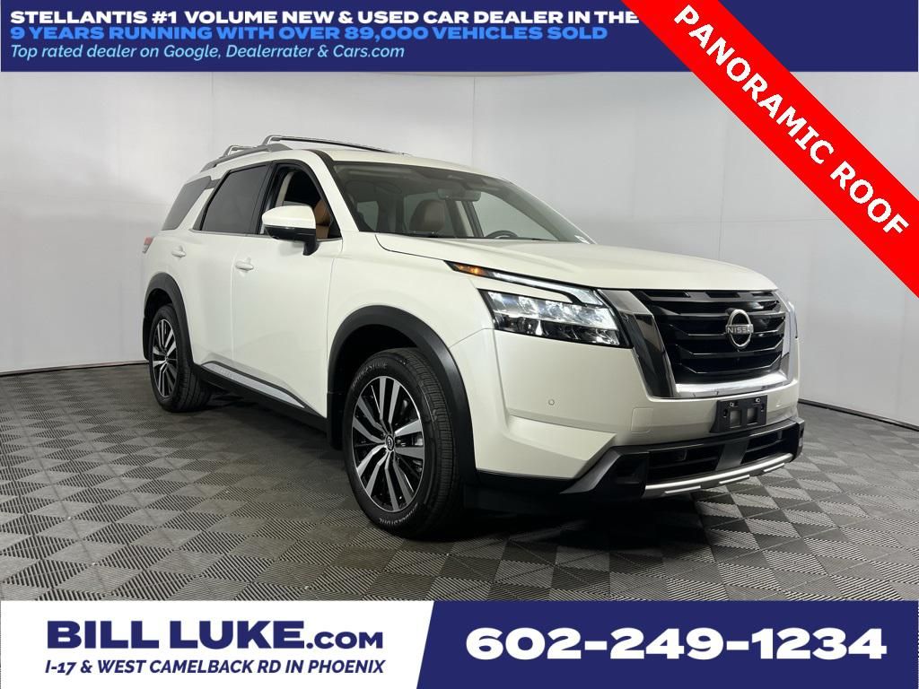 2024 Nissan Pathfinder