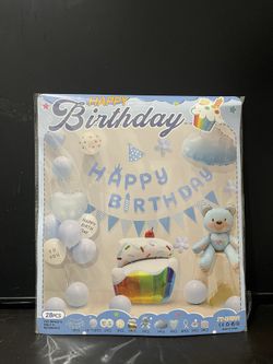 Birthday Party Balloon Set