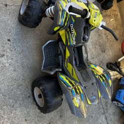 Kids Quad