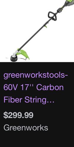 Brushless Trimmer