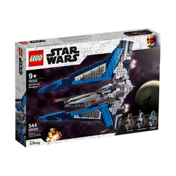 Lego 75316 Mandalorian Starfighter Retired