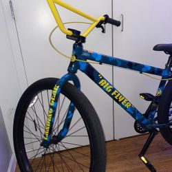 City Grounds Big Flyer 29' Inch 