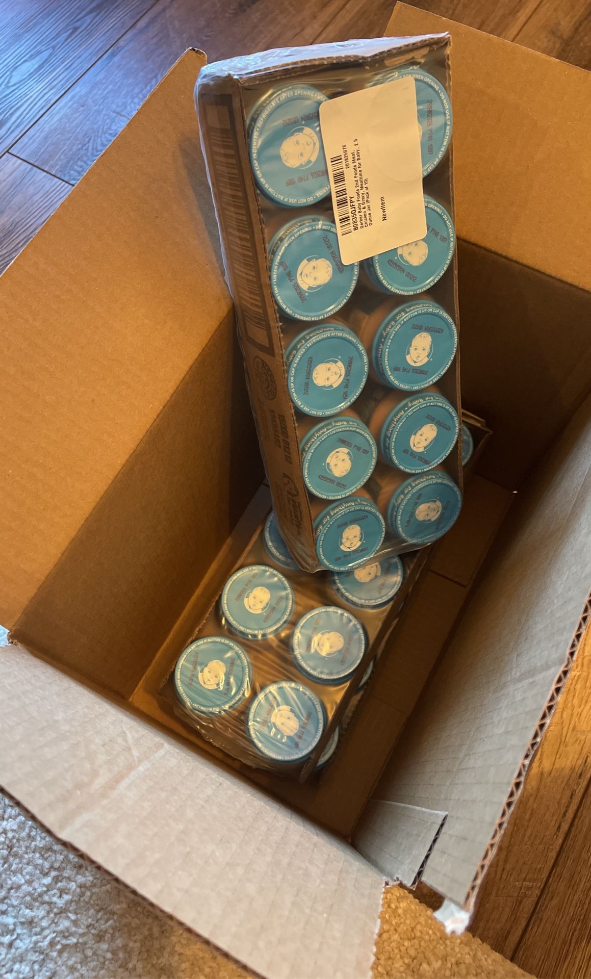 Free Gerber Baby Food Unopened 