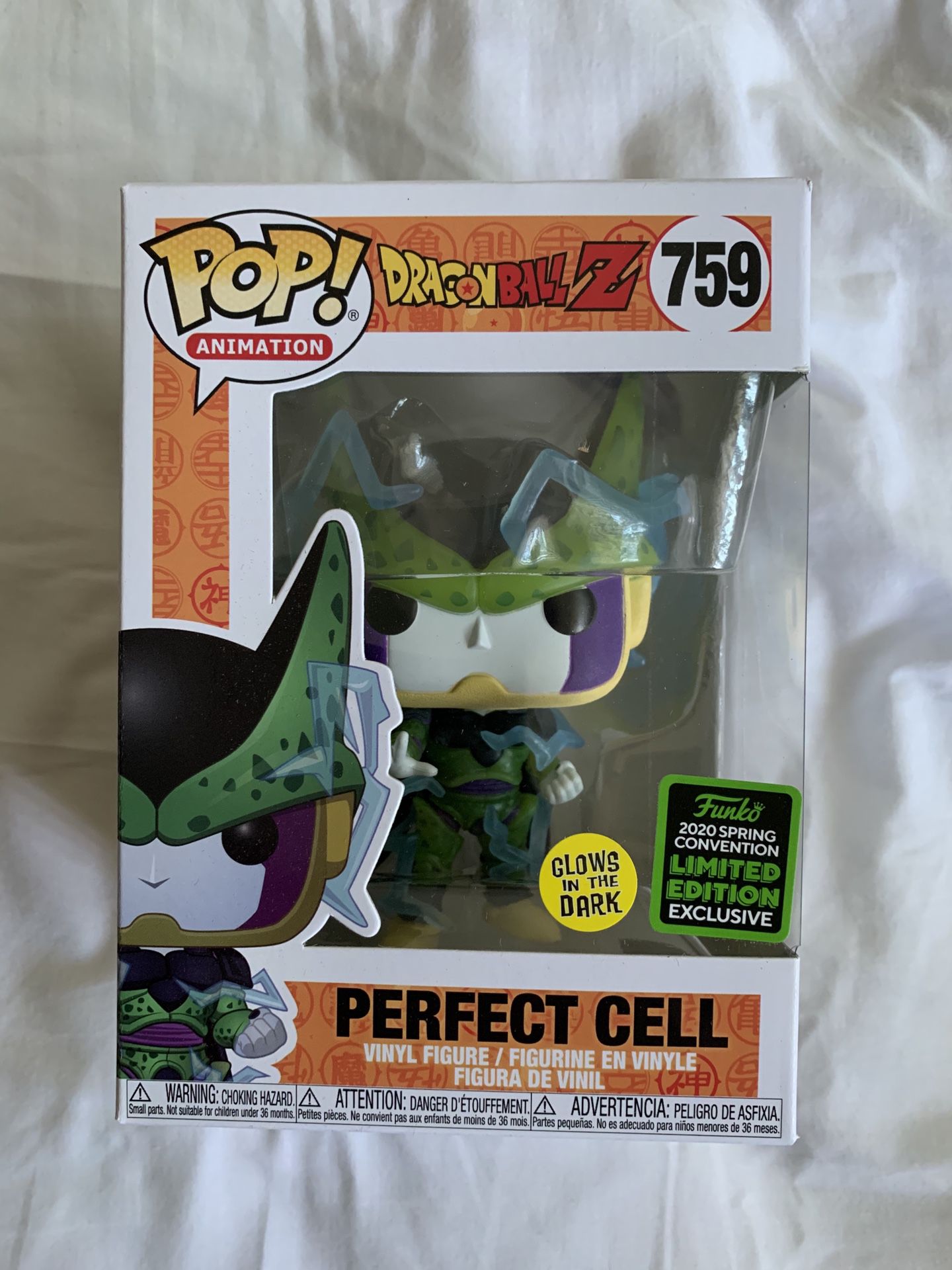 Perfect Cell (Glows In The Dark) 2020 Spring Convention Limited Edition Exclusive