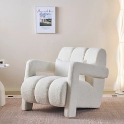 Modern Sculptural Lounge Chair - Cream Accent Armchair [74cm] 
