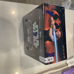 Brand New Star Wars Maiyo